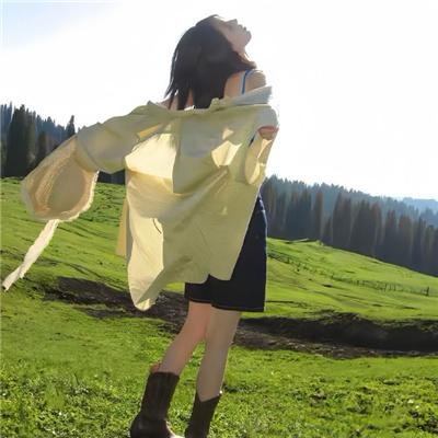 哎吔少女
